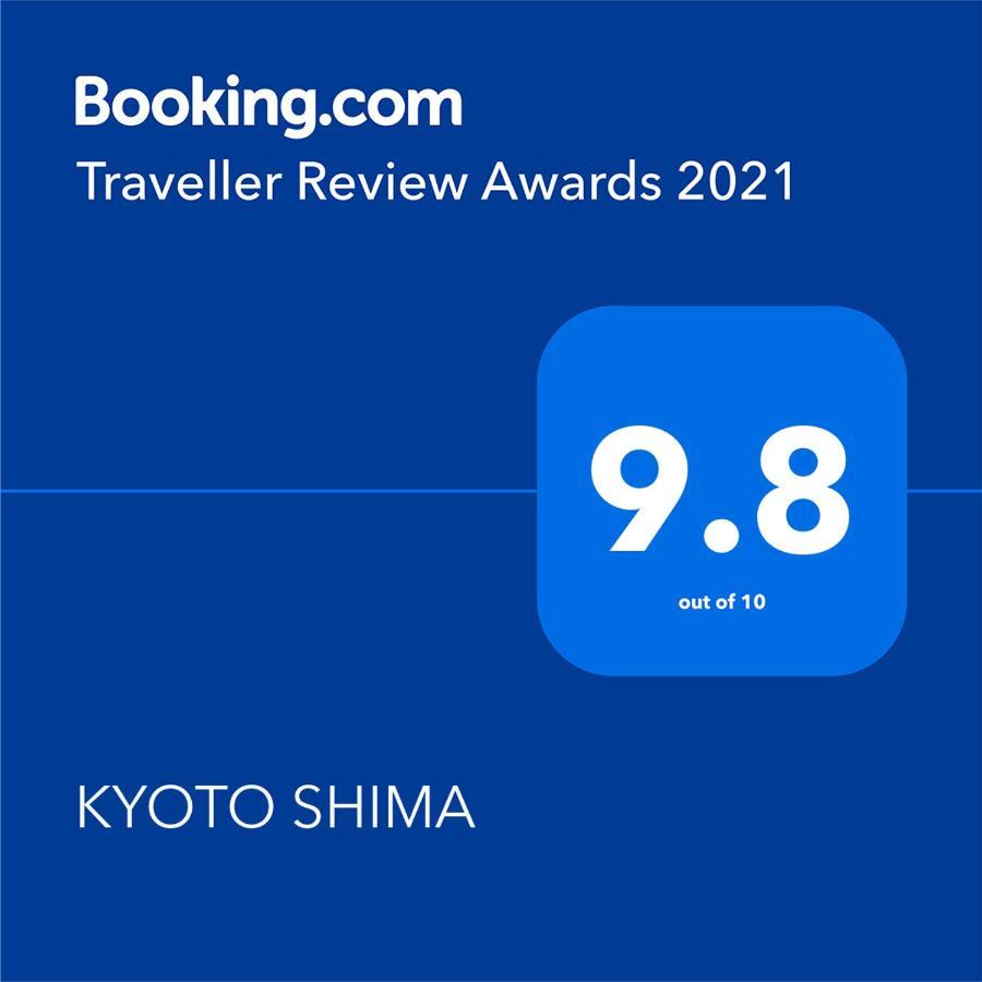 Kyoto Shima Apartment Bagian luar foto